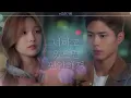 Brave Enough (LeeHi) - Record of Youth OST