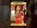 Download Lagu dangal tv channel new upcoming serial 😱 konsa hai 🤯💥 #shorts #newserial #dangaltvserial #ytshorts
