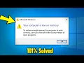 Download Lagu Hoe u Uw computer heeft onvoldoende geheugen beschikbaar fout in Windows 10 / 11 / 8 / 7 oplost ⚠️✅