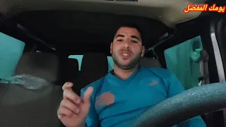 تفاصيل كاملة عن خدمة الحجاج للعمال والحلاقين والجزراين والفنيين والسواقين 