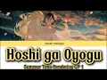 Download Lagu Summer Time Rendering OP 1  （Hoshi ga Oyogu） Macaroni Enpitsu
