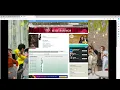 How to get FREE Badges on IMVU INSTANTLY