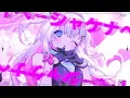 シャケナベイベー / Shake Na Baby covered by 結目ユイ