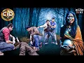Download Lagu गर्भवती डायन; CID के सामने आया अबतक का सबसे खतरनाक और डरावना केस || CID | Horror | Latest EP
