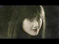 Download Lagu IKKO - Ratu Oke (Doel Sumbang) (Elpro / Blackboard) (1994) (Original CD)