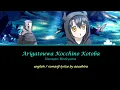 Somali and the Forest Spirit OP Full - Arigatouwa Kocchino Kotoba | Lyrics (Romaji/English)