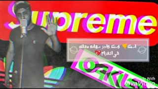 مهرجان انت كلك مزايا    غاندى   مادو        دندنها