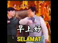Download Lagu Lagu mandarin dulu