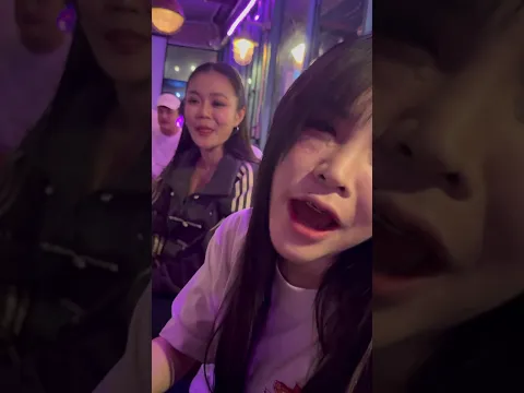 นานๆเจอกัน
