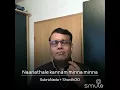 Download Lagu Naanathale Kannam Minna Minna-C.I.D Shankar.