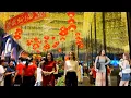 Lagu SÀI GÒN RỰC RỠ NÁO NHIỆT ĐẸP LUNG LINH TẾT 2026 VIỆT KIỀU VỀ ĐÔNG NGHẸT|NEW YEAR IN HO CHI MINH CITY