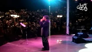 جورج وسوف   عشاق اخر زمن   تصوير خاص     الأرض السعيدة سوريا                               دندنها