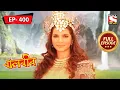 Download Lagu Atmosphere Change | Baalveer - Ep 400 | Full Episode | 26 April 2022