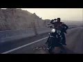 Wegz - 3afareet El Asphalt (Lyrics) ويجز  - عفاريت الأسفلت / كلمات