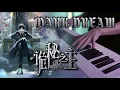 Download Lagu (Lord Of Mysteries ED) Curley Gao - DARK DREAM | FULL | Piano Cover