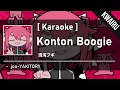 Download Lagu [Karaoke] Konton Boogie - jon-YAKITORY