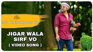 ala vaikunthapurramuloo fight scene song hindi dubbed allu arjun viral songs allu arjun attitude