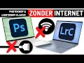 Download Lagu Photoshop en Lightroom Classic | Zonder internet (Dutch)