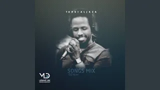 طريق الوادي 