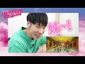 王心凌 Cyndi Wang –〈BITE BACK〉MV Reaction (feat. 黃偉晉、賴晏駒 小賴、關韶文、那那大師、Arase阿拉斯)