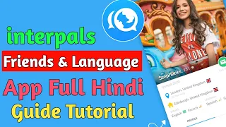InterPals Friends Language Exchange App Tutorial