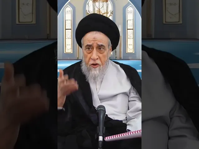 ⁣لا يجوز تضييع الحدود الشرعية لأجل مجاملة الكفار! - #السيد_صباح_شبر#الفقه#مسائل #أحكام#الإسلام#الشيعة