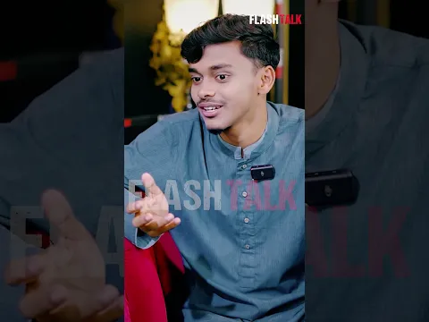 কোন রোস্টারকে ফলো করেন ভাইডি ?