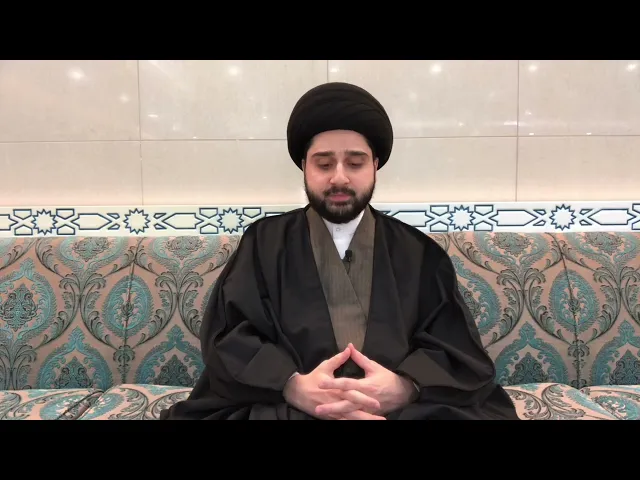 ⁣كيفية السلام على الإمام المهدي -عجل الله فرجه- سيد حسين شبر