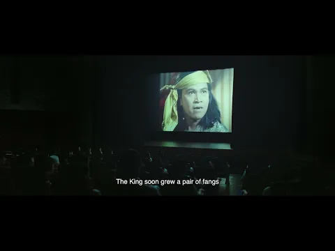 SNOW IN MIDSUMMER - Trailer
