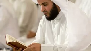 مشاري العفاسي مقام عجم من سورة الأنفال مختارات كاليفورنيا 