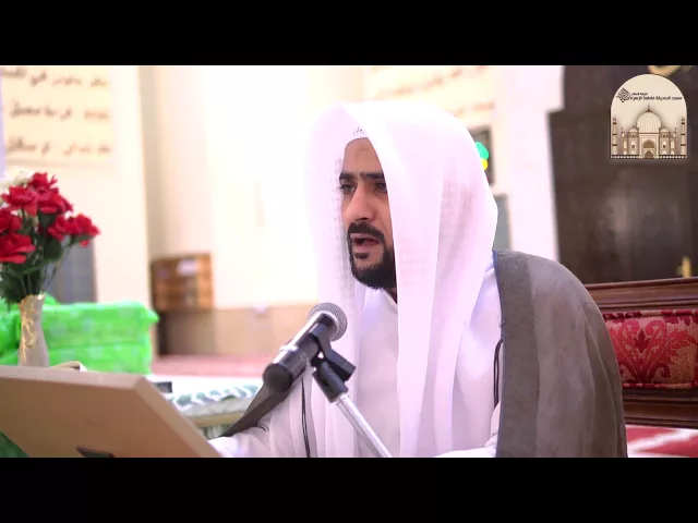 ⁣قراءة ما يتيسر من الذكر الحكيم مولد الإمام علي الرضا عليه السلام - الحاج أحمد فلاح