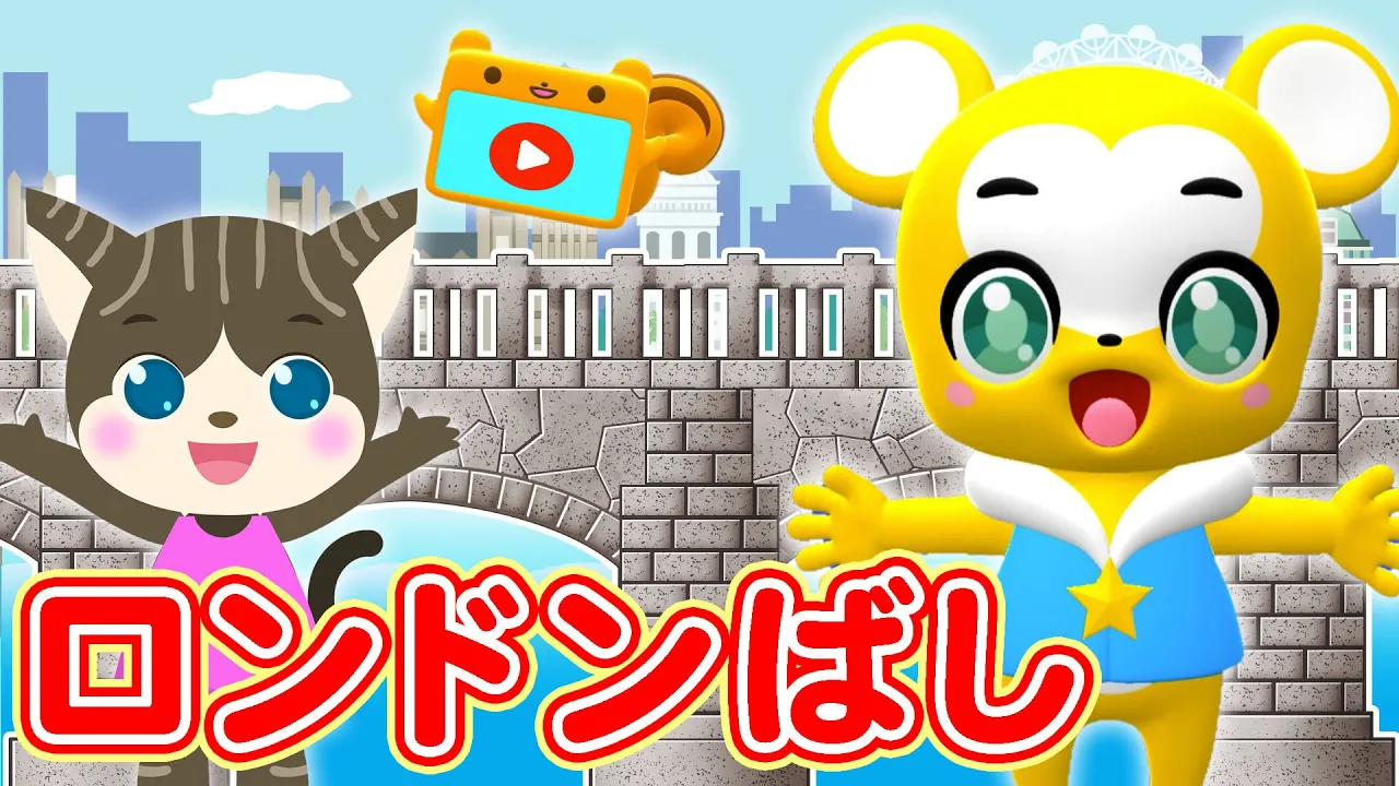 実は怖い童謡。聴くとゾッとする子どもの歌