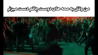 من وقتی به ممه های دوست چاقم دست میزنم 