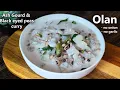 Download Lagu Kerala-style Olan recipe with Black-eyed Peas and Ash Gourd