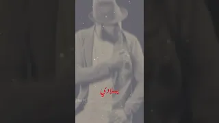 نور الزين يبلادي حصريا النسخه الاصليه 2019 NOOR ALZEN 