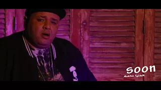 برومو كليب الدنيا ساعة    محمد منصف انتاج الاصدقاء المتحدون دندنها
