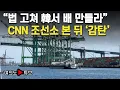 Lagu [Yeouido Tube] \
