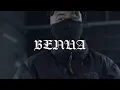 Lagu Benua  - On My Way [Official Music Video]