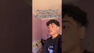 و مالها صباح يا عين امك مش عاجباكي جري ايه يا وليه ساعه كامله نيلي وشريهان نيللي و شريهان صباح 