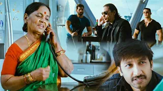 gopichand telugu blockbuster movie ultimate phone call comedy scene kotha cinema
