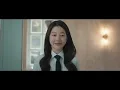 Download Lagu [MV] Ava Grace - Higher (Pyramid Game OST Part. 1)
