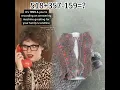 Download Lagu We tried to be creative with voice greetings for our answering machines in the #90s - but if you sc