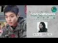 Sad Saltiness by An Yu-jin (안유진) (The Legend of Kitchen Soldier OST) Rom & Eng Lyrics