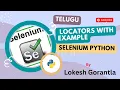 Part 10 Locators with Example using Selenium Python Telugu