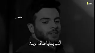 مالقيتش الا انا 