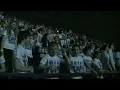 5000 children sing - Bruno Mars' Count on Me