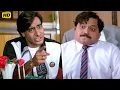 Download Lagu तुमने मेरा Cheque फाड़ा ,इतनी हिम्मत तुम्हारी ? | आमिर खान, अजय, जूही, काजोल | Ishq Movie Scenes