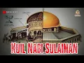 Download Lagu Peninggalan Nabi Sulaiman yang Diincar Israel, Terkubur di Bawah Masjidil Aqsha?