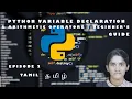 Python Variable Declaration and Arithmetic Operators Beginner s Guide Tamil Episode - 2