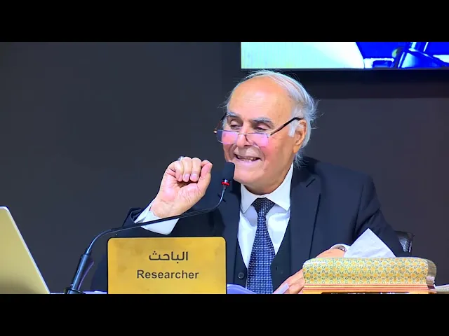 ⁣الهدف الحقيقي من استخدام الرؤى هو رسم السياسات العامة لأمريكا